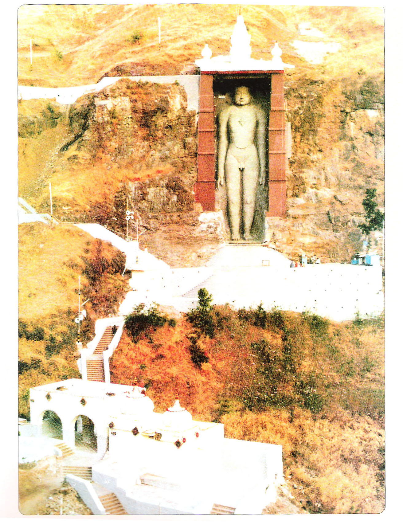 bhavangajaji.jpg (2804 bytes)
